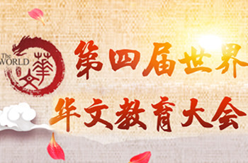 品牌活动